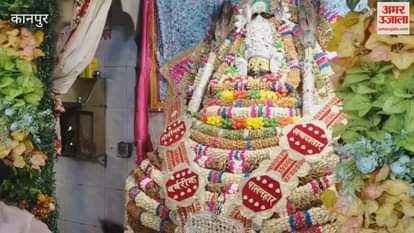 Baba Shyam Festival was celebrated at Shri Bhuleshwar Shyam Temple