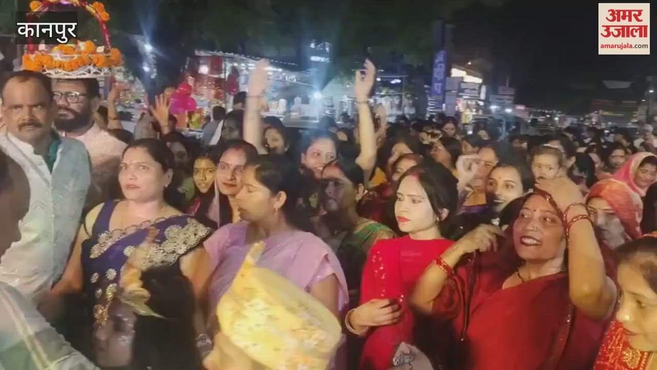 Kanpur: Thakur Ji's wedding procession started with drums and trumpets