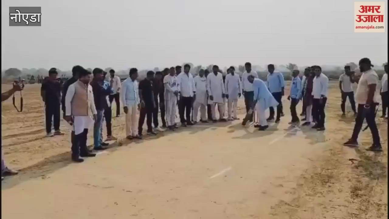 Kachhera Premier League Season-2 started in Greater Noida