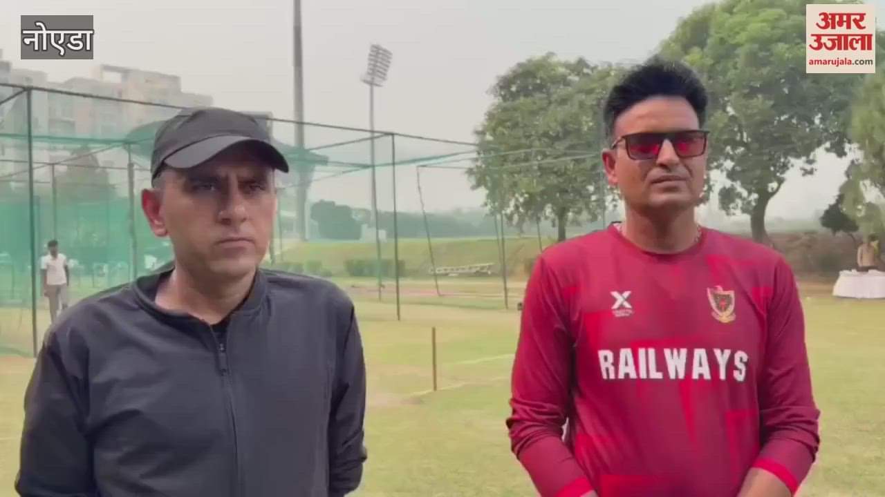 Four-day match between UP and Railways in Colonel CK Naidu Trophy