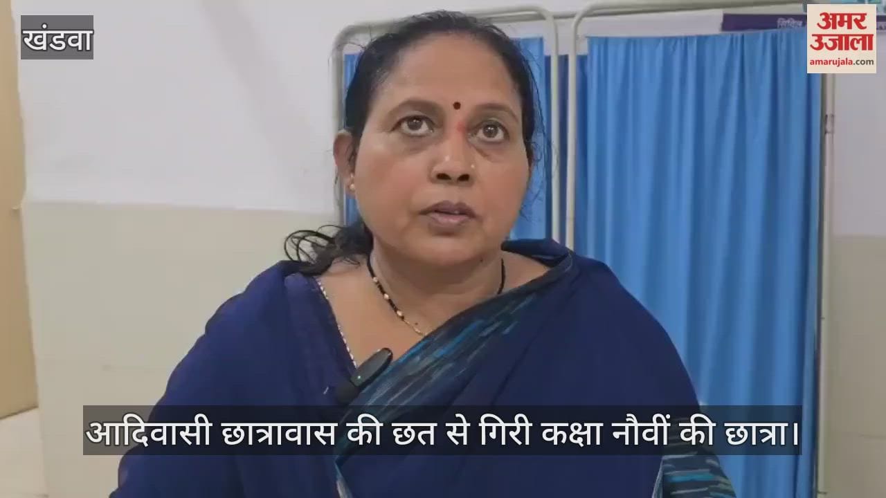 ninth grade student suffering from depression fell from roof of tribal hostel