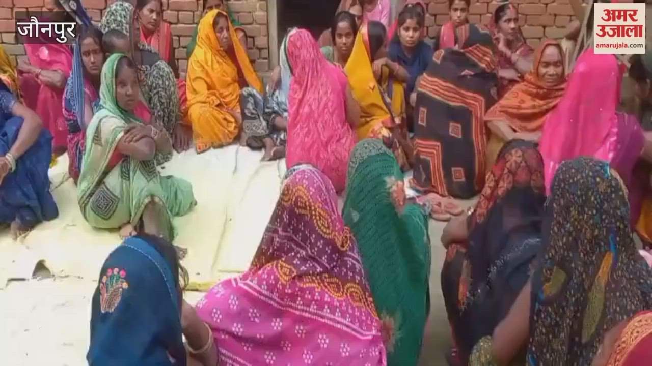 Elderly man shot dead in Jaunpur VIDEO