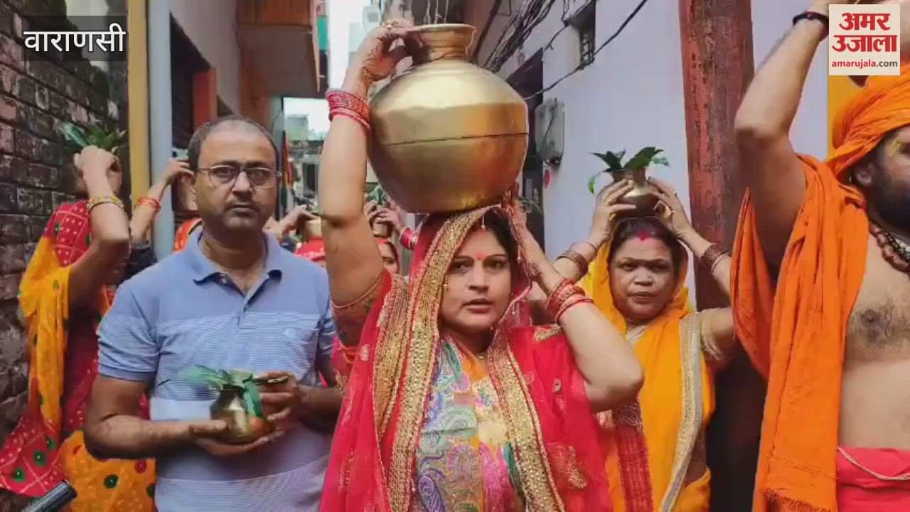 Gyan Yagya week begins with Kalash Yatra in Kashi