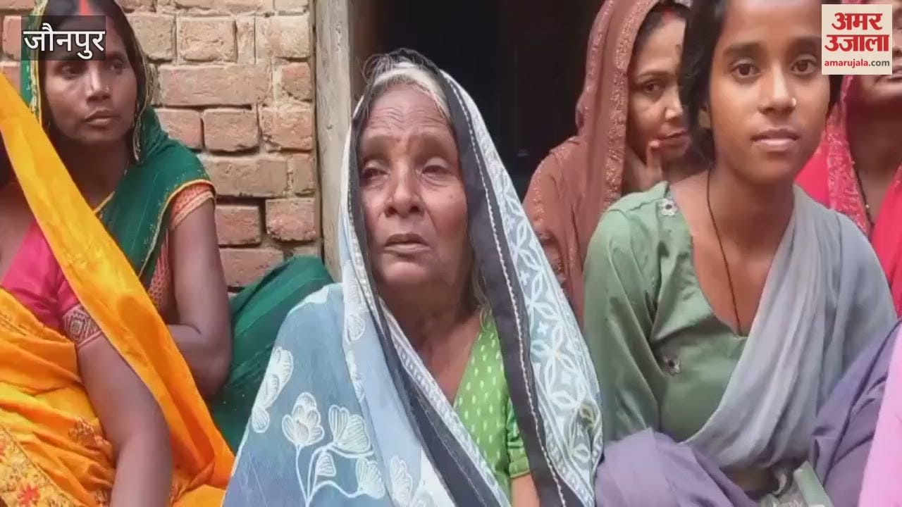 eeping elderly man shot VIDEO