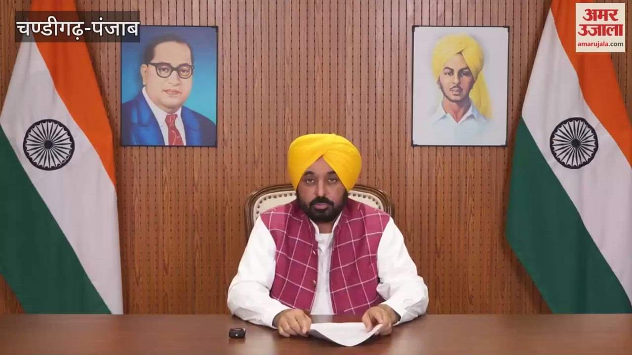 CM Mann expressed his opposition to the decision to dissolve PU Senate and Syndicate