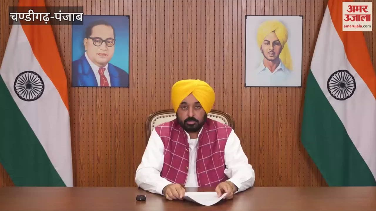 CM Mann expressed his opposition to the decision to dissolve PU Senate and Syndicate