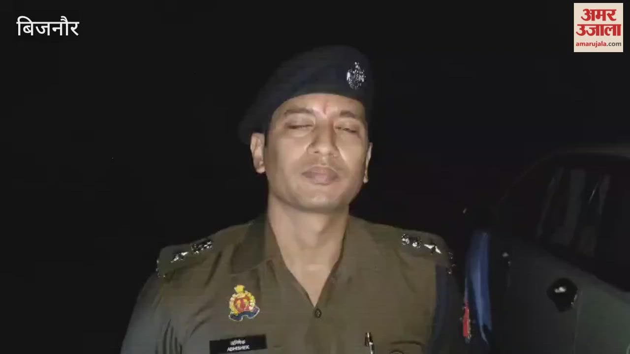 Bijnor: Dead bodies of boy and girl found in the forest