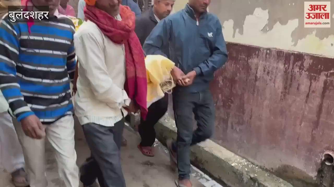 Son unable to bear the shock of father death Pankaj also died two hours later in Bulandshahr