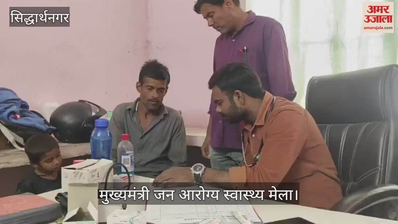 18 patients treated at Chief Minister's Public Health Fair