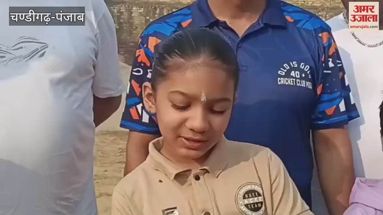 little girl said for Captain Harmanpreet Kaur