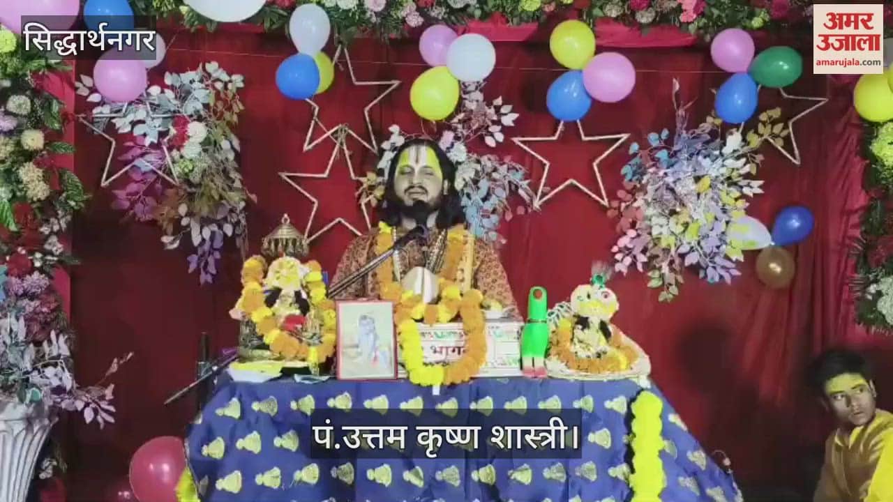 Keep faith in God like devotee Prahlad: Pt. Uttam Krishna Shastri