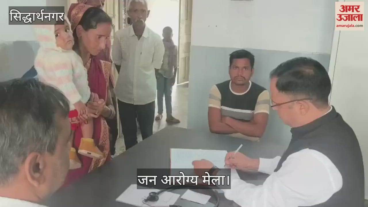 Health Fair: Patients with fever and mild cough increased