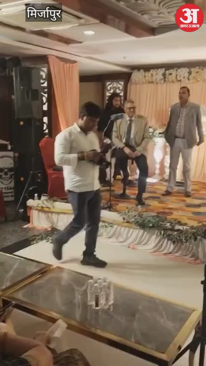 District judge sang a song in Mirzapur