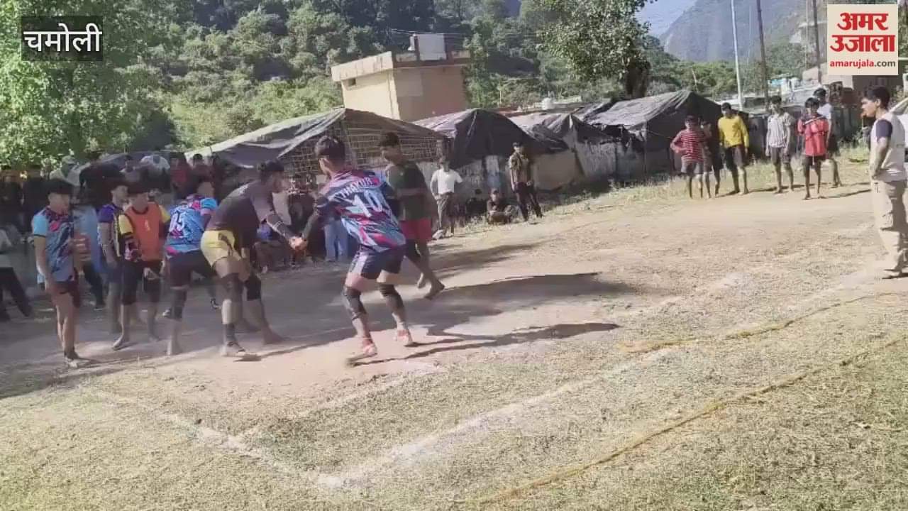 Silver Jubilee Celebration of State Foundation Day: Kabaddi organized in Karnaprayag, Maa Chandika Club Simli winner