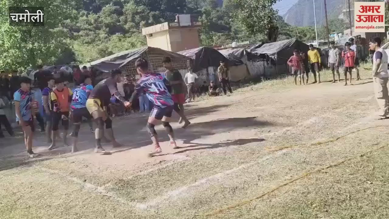 Silver Jubilee Celebration of State Foundation Day: Kabaddi organized in Karnaprayag, Maa Chandika Club Simli winner