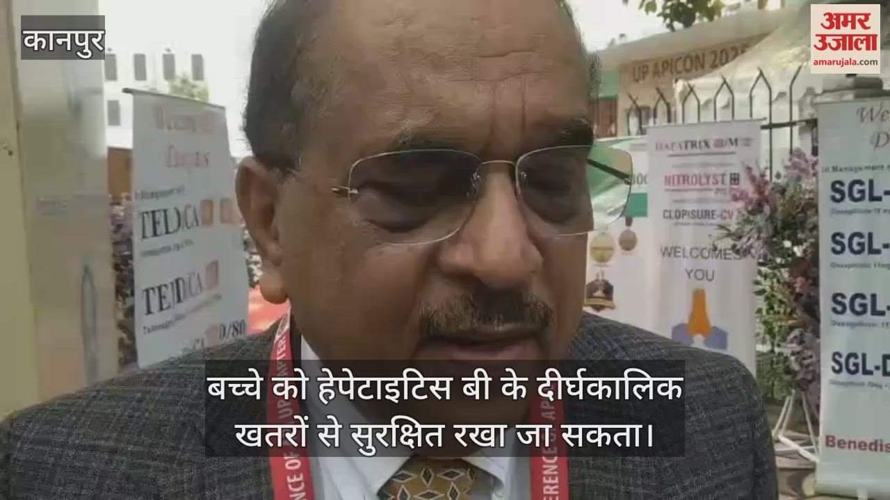 कानपुर: एसजीपीआई के निदेशक बोले- हेपेटाइटिस बी संक्रमित मां के बच्चे को संक्रमण से बचाना संभव