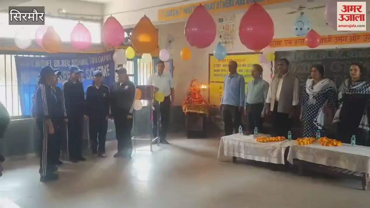 Sirmour Seven-day NSS camp concludes at Trilokpur School