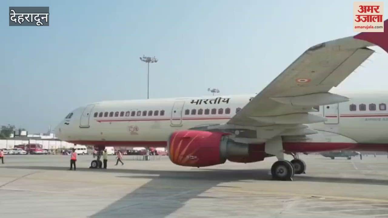 President Draupadi Murmu arrives in Uttarakhand on a three-day visit, welcomed by the CM and the Governor