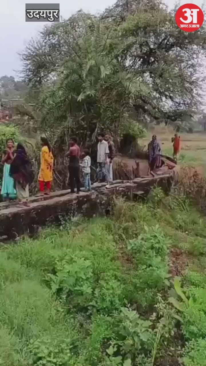 Udaipur News:बुजुर्ग ने दिखाया हौंसला, दरवाजा बंद कर तेंदुए को किया कैद, 4 घंटे बाद रेस्क्यू टीम ने पकड़ा