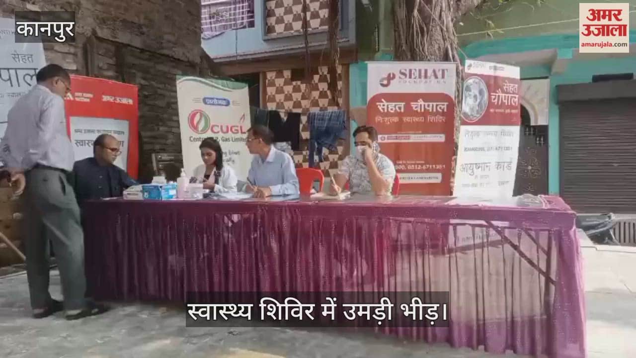 कानपुर: वार्ड-105 बाबूपुरवा में जनता ही जनार्दन कार्यक्रम का आयोजन