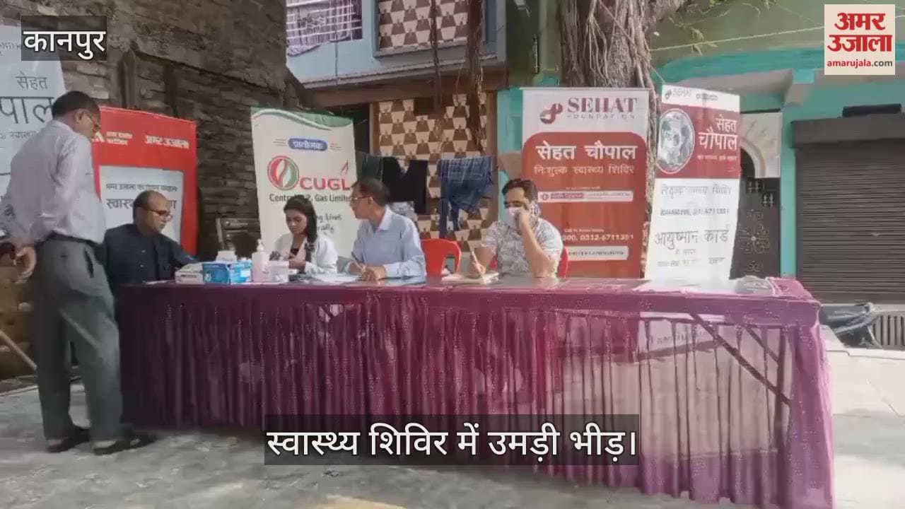 कानपुर: वार्ड-105 बाबूपुरवा में जनता ही जनार्दन कार्यक्रम का आयोजन