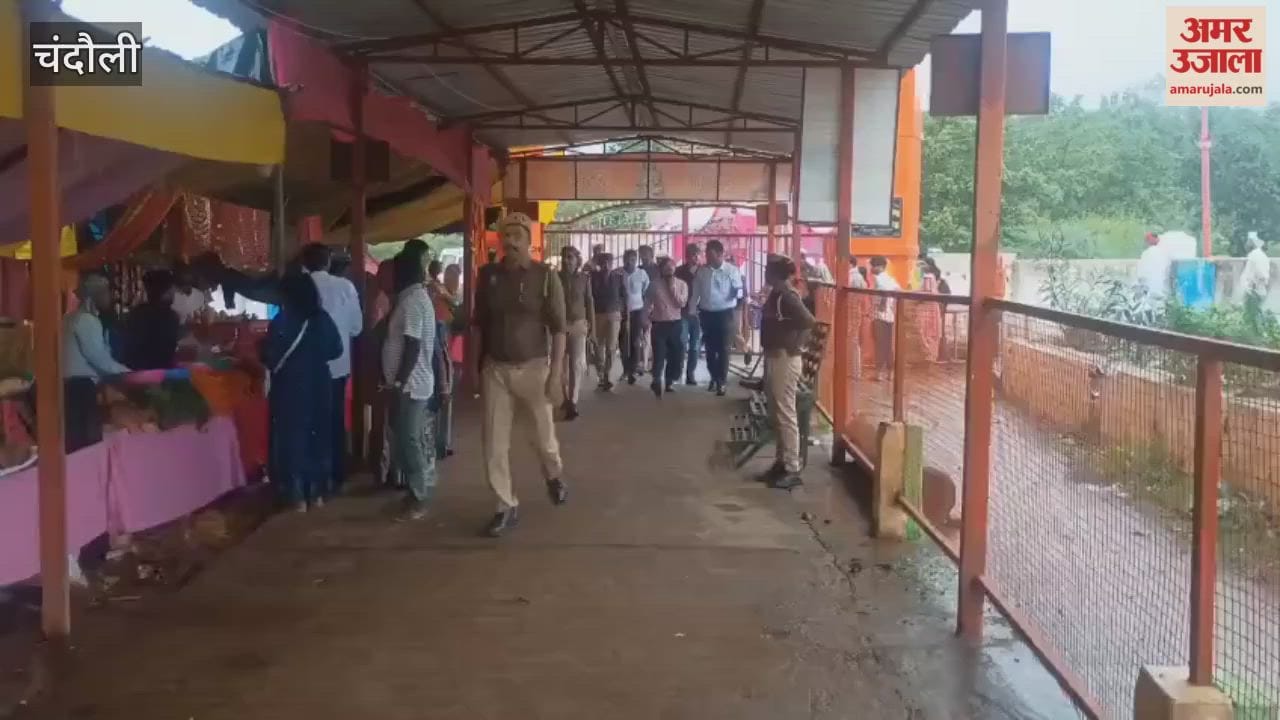 Koilrava Hanuman government will run for five days in forest area devotees will flock there