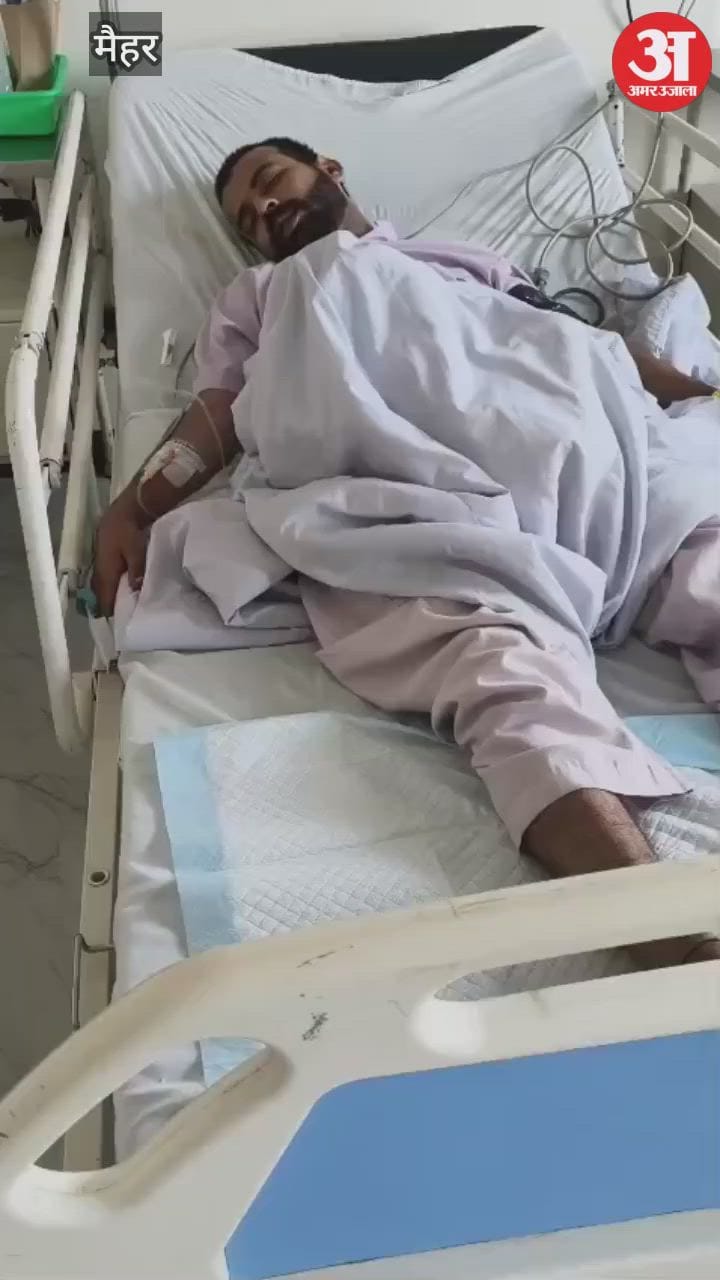 Shots fired during a birthday party in Amarpatan, causing panic, one youth injured, accused absconding