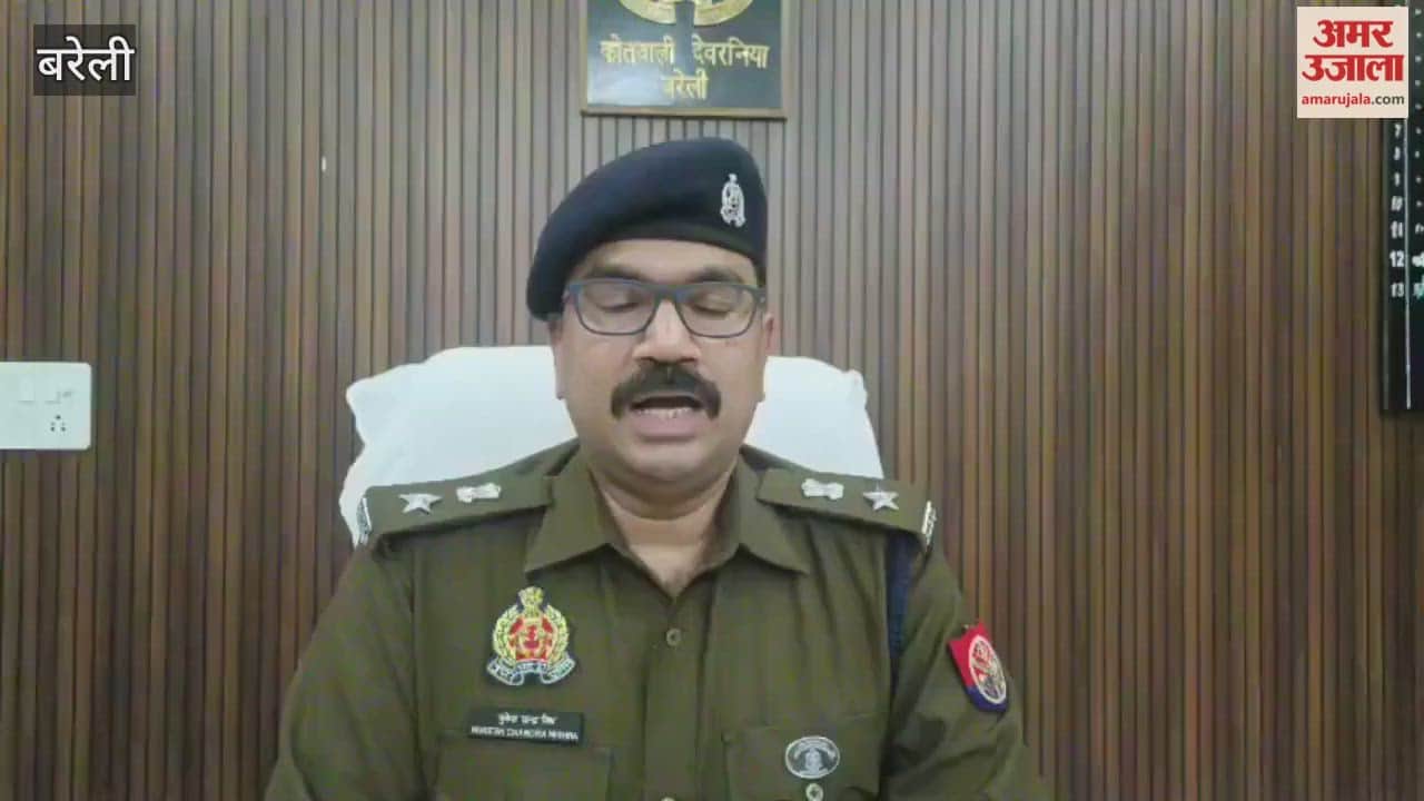 Youth arrested for murdering uncle in Bareilly