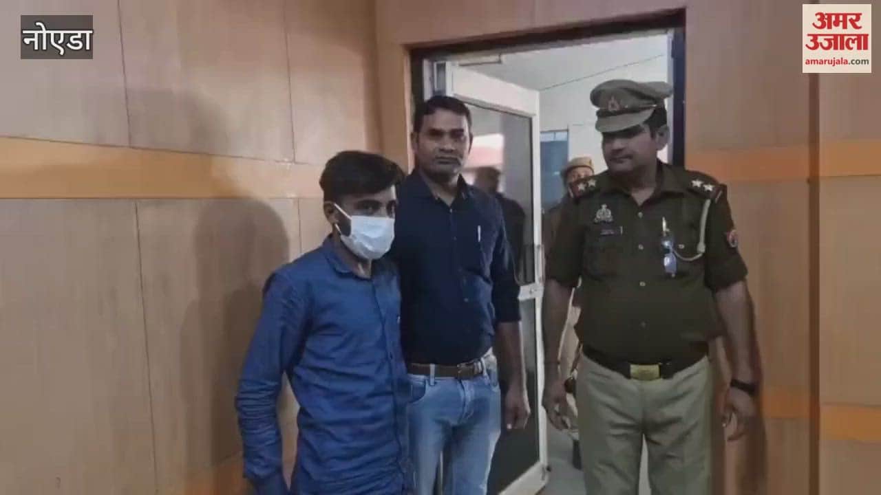 Property dealer murder revealed, BPharma student and MR killed due to one-sided love