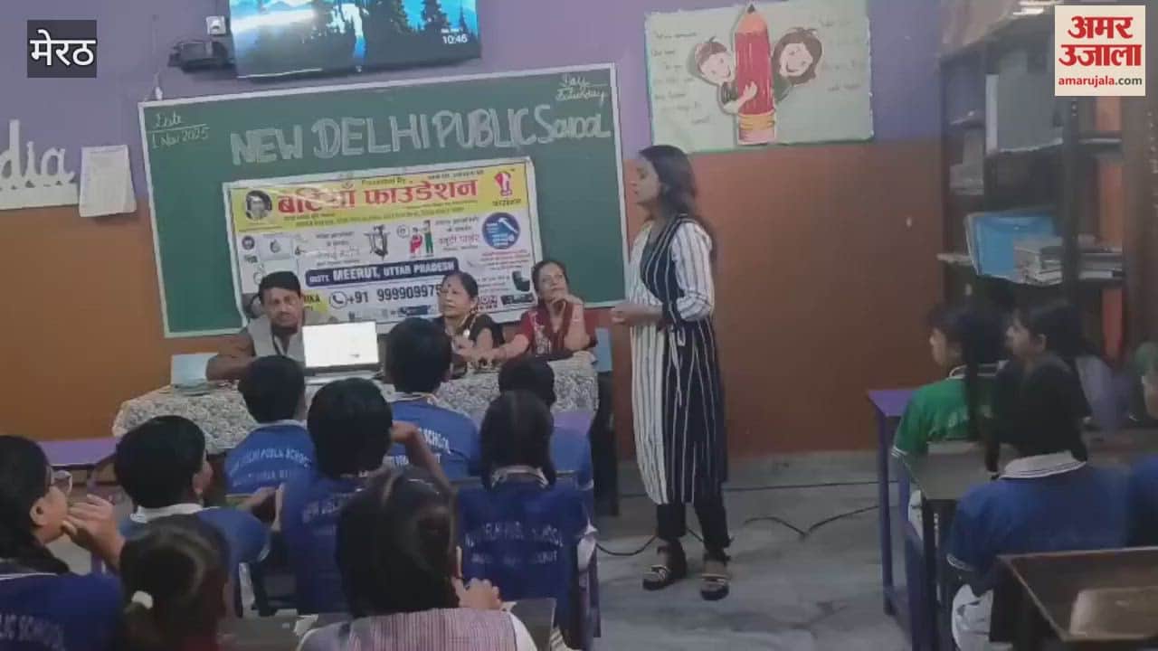Meerut: Made students aware about physical and mental health