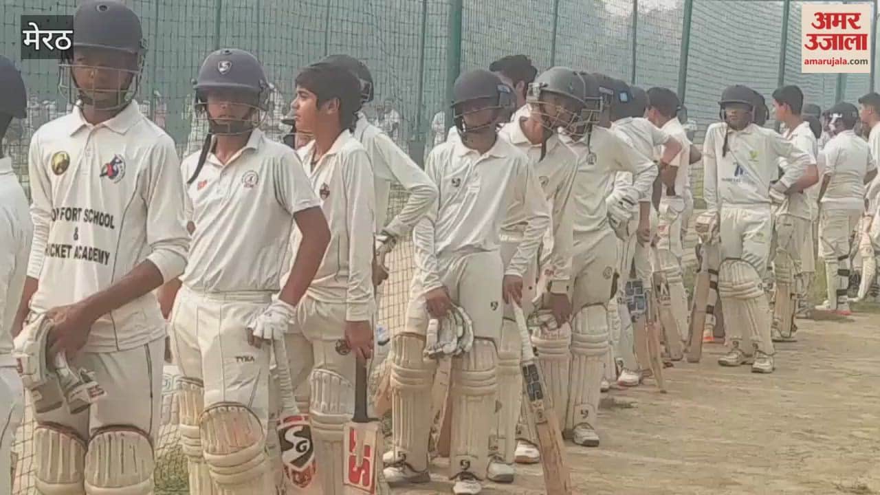 Meerut: Trial organized for Under 14 Meerut team