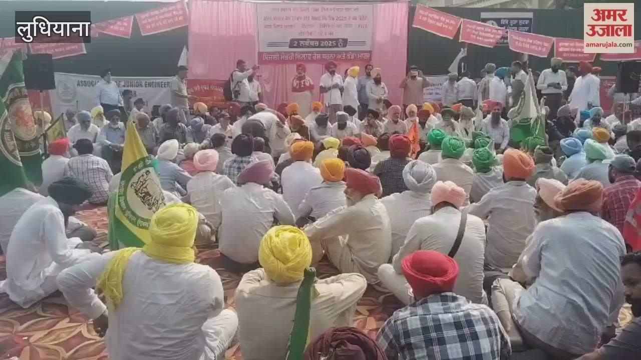 Power employees protest in Ludhiana