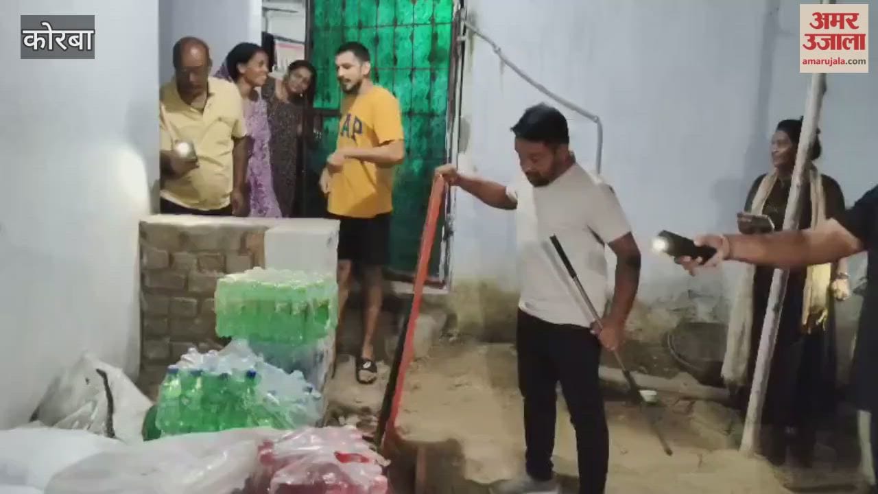Unique black and white snake measuring 5 feet was seen sitting among ration items in korba