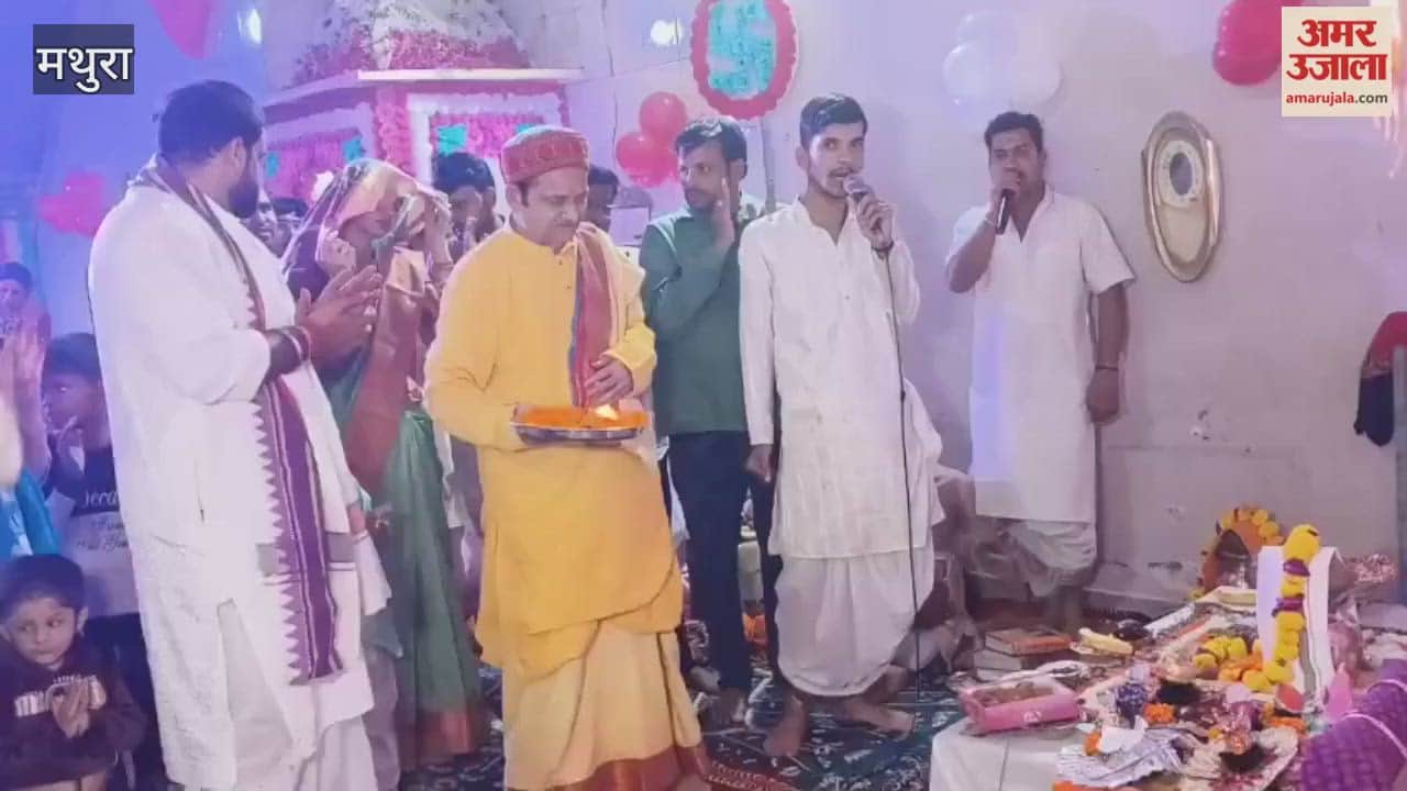 Consecration of Krishneshwar Mahadev at Balaji Temple: Devotees Perform Jalabhishek at Gomti Lake