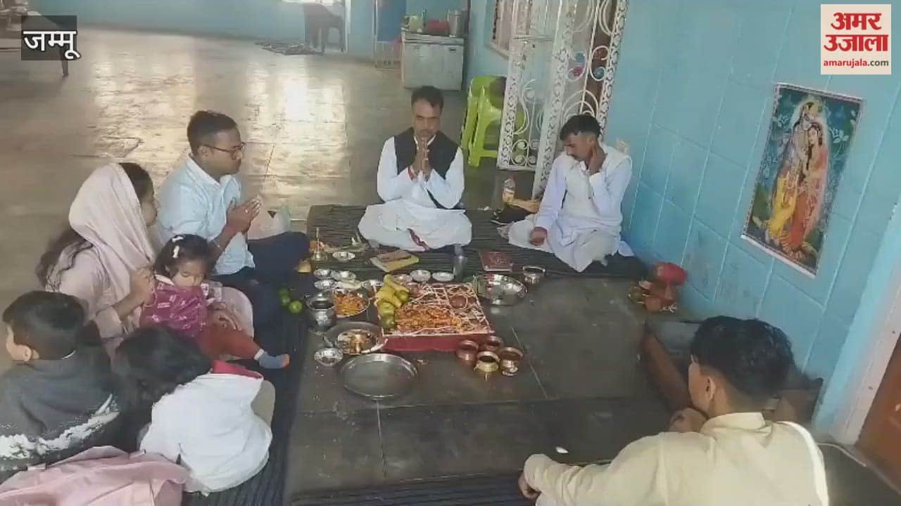 Tulsi marriage ceremony held in Chinani, women lit lamps and performed puja