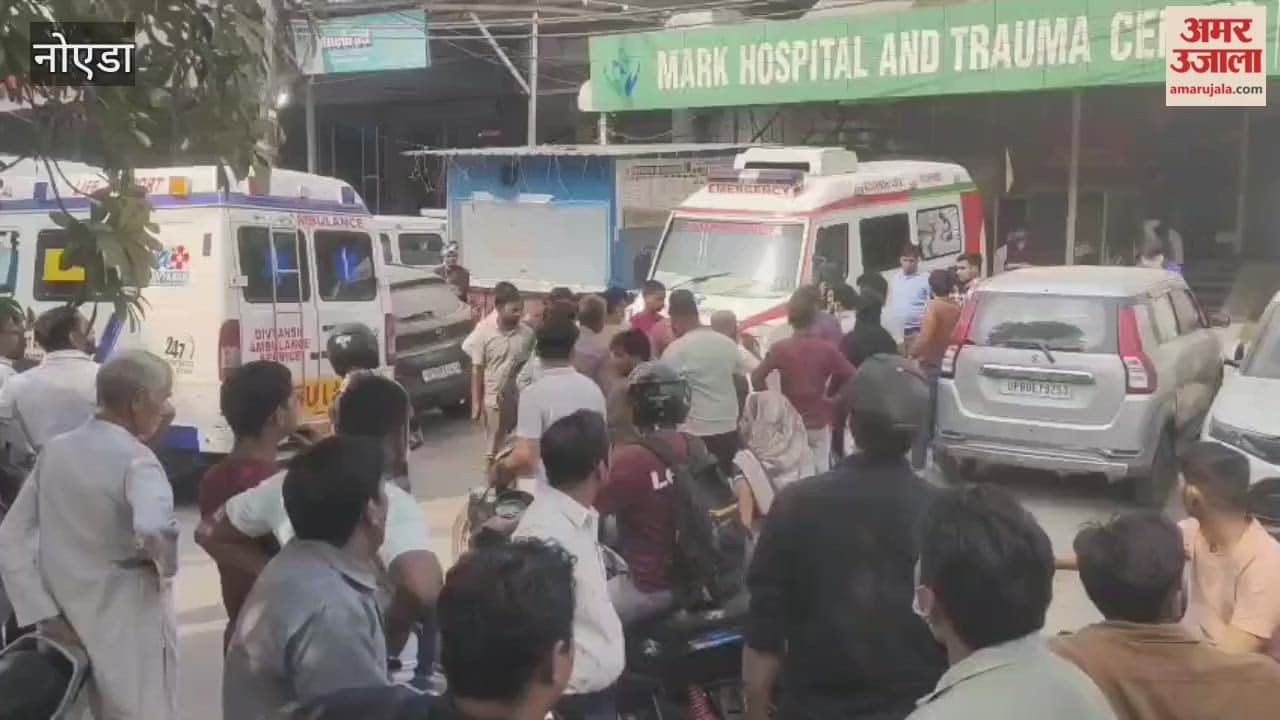 Oxygen supply to a private hospital in Noida was disrupted due to a burst oxygen line, causing panic
