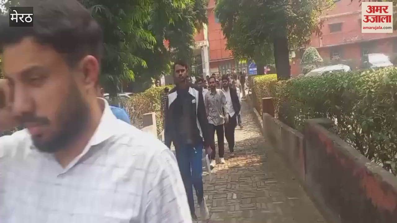 Meerut: Police recruitment examination organized in NAS Inter College