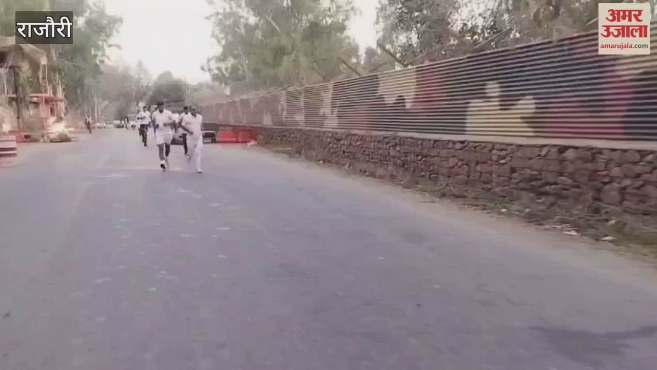 BSF and SHQ Rajouri jointly organised a pre-marathon, 176 participants took part.