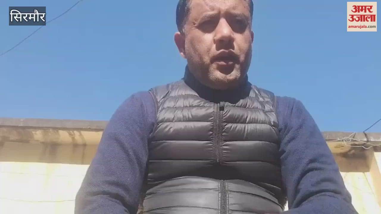 Sirmour Maya Ram Sharma said Panchayat elections should be held in the month of April instead of January