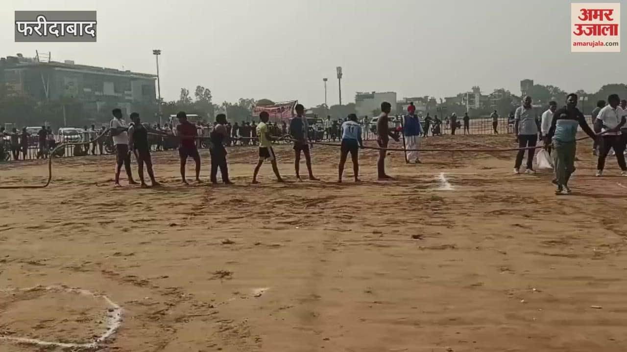 Kabaddi tug of war and shot put competitions were organised at the Dussehra ground in NIT Faridabad