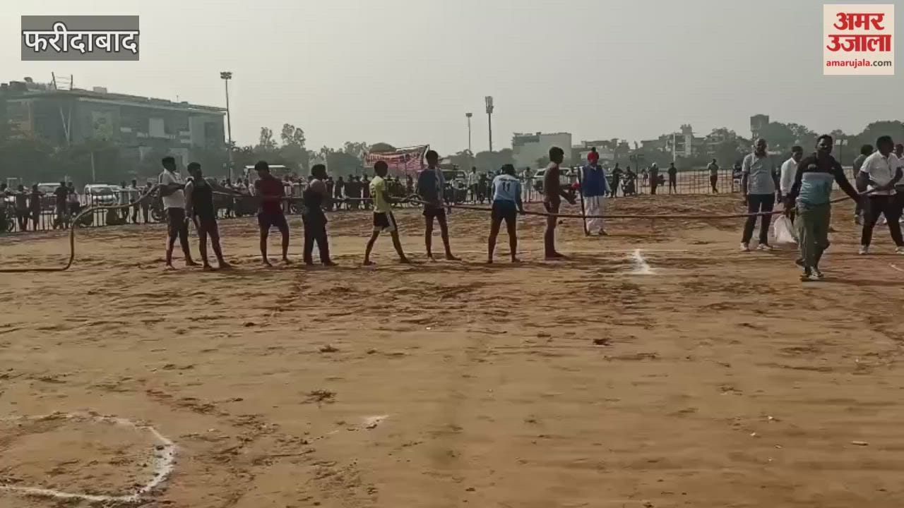 Kabaddi tug of war and shot put competitions were organised at the Dussehra ground in NIT Faridabad