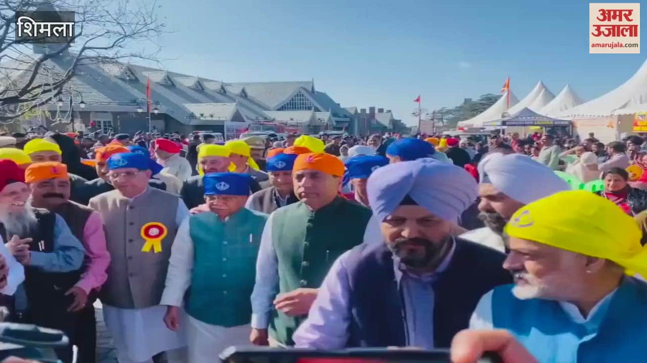 Shimla Leader of Opposition Jai Ram Thakur reached Guru Tegh Bahadur Ji 350th martyrdom Guruparva