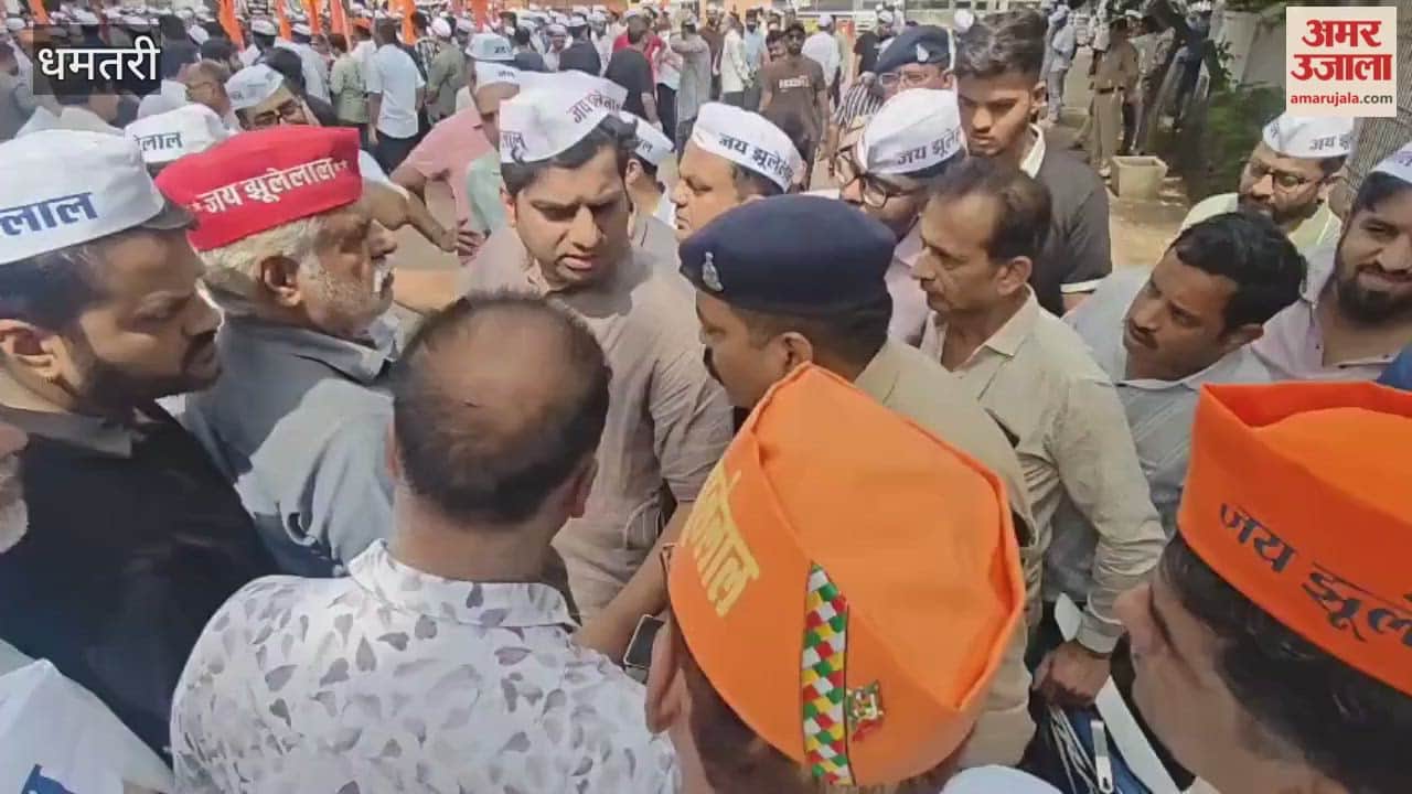 धमतरी में अमित बघेल के खिलाफ मामला दर्ज, झूलेलाल पर टिप्पणी से सिंधी समाज आक्रोशित