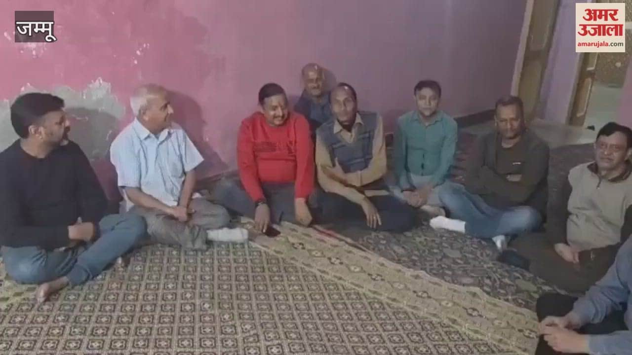 Meeting of Chajgotra community on mail in Chinani ward number 4