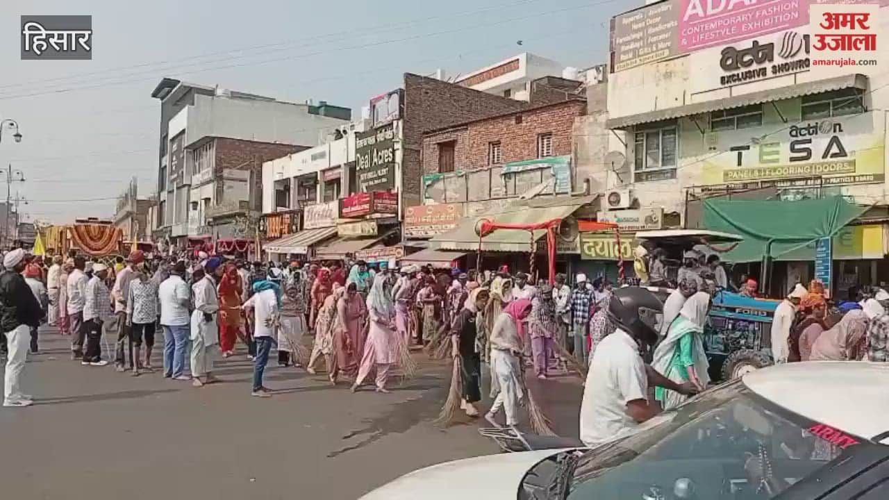 A Nagar Kirtan was taken out in Hisar, led by the Panj Pyaras.
