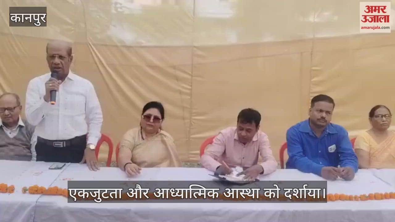 कानपुर में बाबूपुरवा ट्रांसपोर्ट नगर ईसाई कब्रिस्तान में प्रार्थना