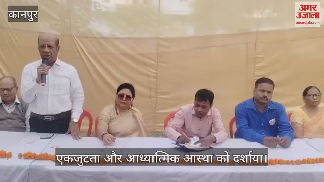 कानपुर में बाबूपुरवा ट्रांसपोर्ट नगर ईसाई कब्रिस्तान में प्रार्थना