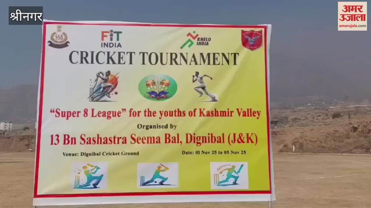 SSB organises Super 8 Cricket Tournament for youth of Kashmir Valley