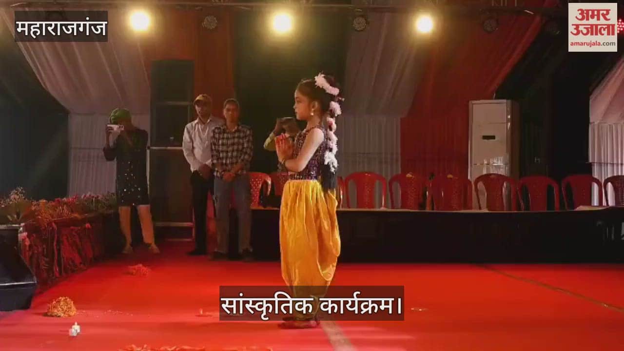 Cultural programs were organized on the foundation day.