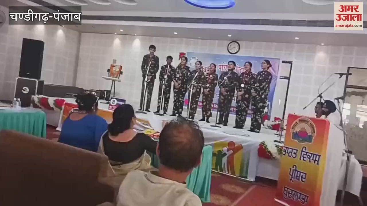 Bhavip organised national group singing competition in Jalalabad